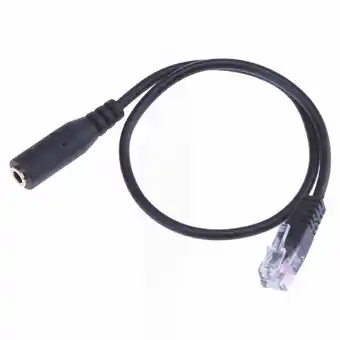 Walmart ASKMZ 3.5mm OMTP Smartphone Headset to 4P4C RJ9/RJ10 Phone Adapter Cable Cord for Phone Use offer