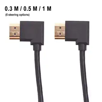 Walmart Fairnull DOONJIEY Right Angle HDMI-compatible Male to Male AV Converter Adapter Cable Cord for HDTV offer
