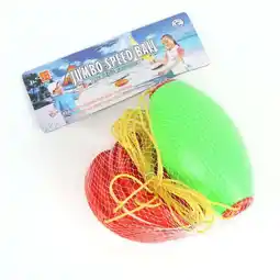 Walmart Outdoor Activity Childrens Toys Childrens Cheerball Giant Sports Pulling The Balls Parent-child offer