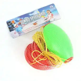 Walmart Outdoor Activity Childrens Toys Childrens Cheerball Giant Sports Pulling The Balls Parent-child offer