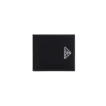 Walmart Prada Men's Saffiano Leather Wallet Black offer
