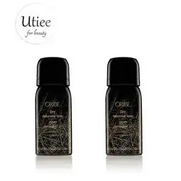 Walmart Oribe Dry Texturizing Spray 43ml 1.2oz Travel Size X 2 PACK offer