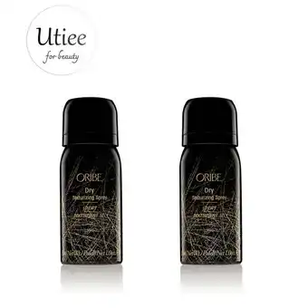 Walmart Oribe Dry Texturizing Spray 43ml 1.2oz Travel Size X 2 PACK offer