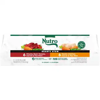 Walmart Nutro Natural Choice Cuts In Gravy Wet Dog Food Chicken Beef Variety Pack, 3.5 Oz Tray Pack Of 12 offer