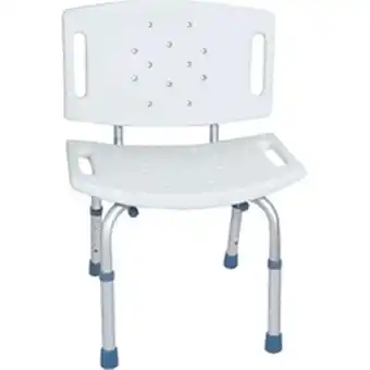Walmart Body Sport ZZRCHR02 Aluminum Shower Chair with Backrest offer