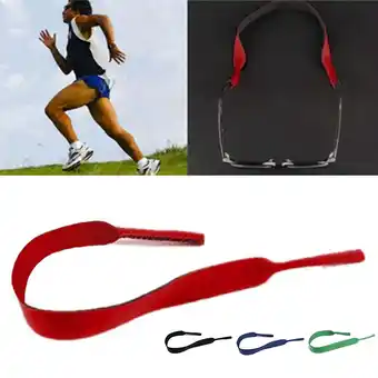 Walmart ASKMZ Glasses Strap Neck Cord, Sports Eyeglasses Holder Rope for Sunglasses or Reading Glasses offer