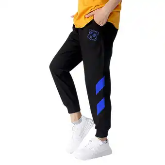 Walmart Bysome Kids Pants Boys Cotton Joggers Pant Soft Comfortable Cotton Drawstring Pull Pockets 3-4 Years offer