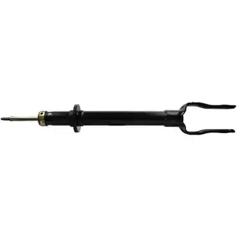 Walmart Monroe Shocks & Struts OESpectrum 72546 Suspension Strut offer
