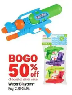 Meijer Water Blasters offer