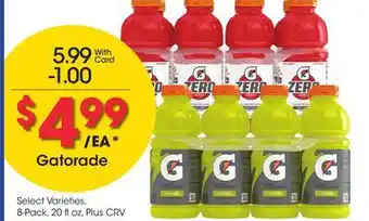 Ralphs Gatorade offer