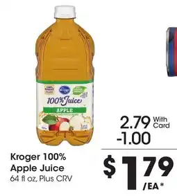 Ralphs Kroger 100% Apple Juice offer