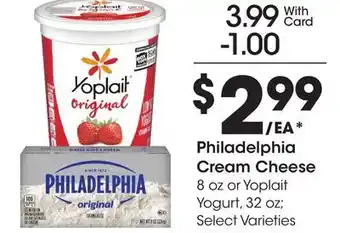 Ralphs Philadelphia Cream Cheese offer