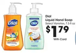 Ralphs Dial Liquid Hand Soap offer