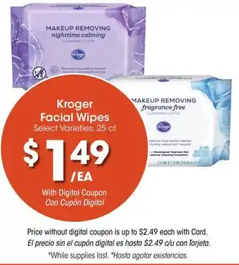 Ralphs Kroger Facial Wipes offer