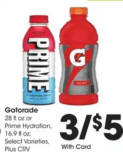 Ralphs Gatorade offer