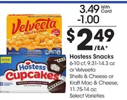 Ralphs Hostess Snacks offer