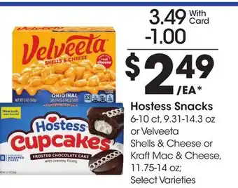 Ralphs Hostess Snacks offer