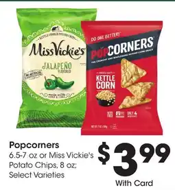 Ralphs Popcorners offer