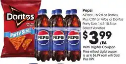 Ralphs Pepsi offer