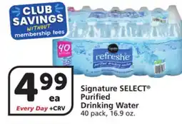 Vons Signature SELECT Purified Drinking Water offer