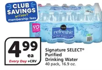 Vons Signature SELECT Purified Drinking Water offer