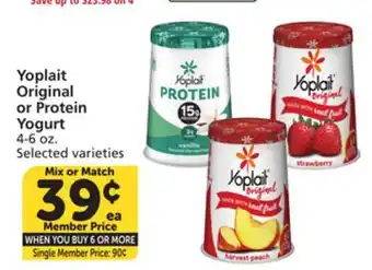 Vons Yoplait Original or Protein Yogurt offer