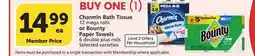 Vons Charmin Bath Tissue 12 mega rolls or Bounty Paper Towels 6 double plus rolls offer