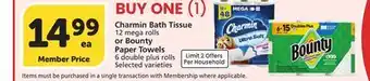 Vons Charmin Bath Tissue 12 mega rolls or Bounty Paper Towels 6 double plus rolls offer