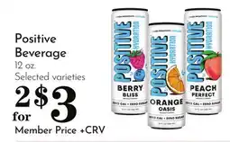 Pavilions Positive Beverage offer