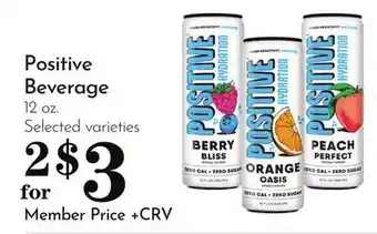 Pavilions Positive Beverage offer