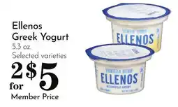 Pavilions Ellenos Greek Yogurt offer