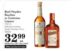 Pavilions Basil Hayden Bourbon or Cointreau Liqueur offer