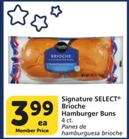 Albertsons Signature SELECT Brioche Hamburger Buns offer