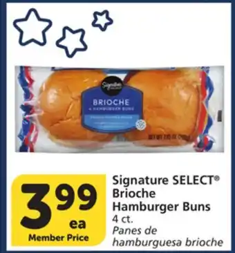 Albertsons Signature SELECT Brioche Hamburger Buns offer