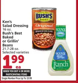 Albertsons Ken's Salad Dressing 16 oz. Bush's Best Baked or Grillin' Beans 21.7-28 oz offer