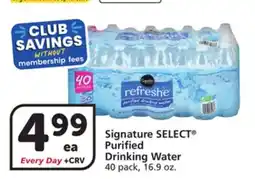 Albertsons Signature SELECT Purified Drinking Water offer