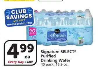 Albertsons Signature SELECT Purified Drinking Water offer