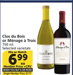 Albertsons Clos du Bois or Ménage à Trois offer