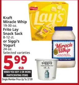 Albertsons Kraft Miracle Whip 19-30 oz. Frito Lay Snack Sack 8-12 ct. or Siggi's Yogurt 24 oz offer