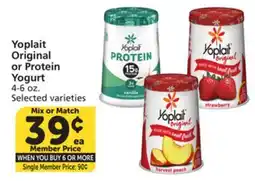 Albertsons Yoplait Original or Protein Yogurt offer