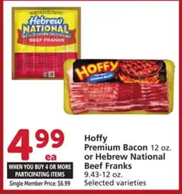 Albertsons Hoffy Premium Bacon 12 oz. or Hebrew National Beef Franks 9.43-12 oz offer