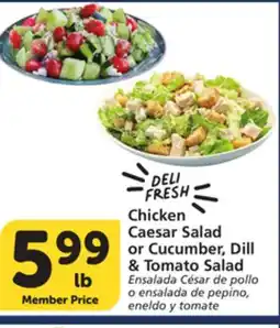 Albertsons Chicken Caesar Salad or Cucumber, Dill & Tomato Salad offer