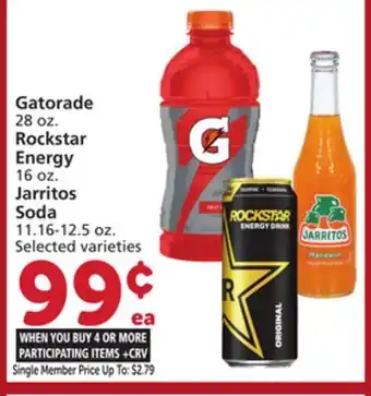 Albertsons Gatorade 28 oz., Rockstar Energy 16 oz., Jarritos Soda 11.16-12.5 oz offer
