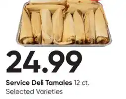 Stater Bros Service Deli Tamales offer