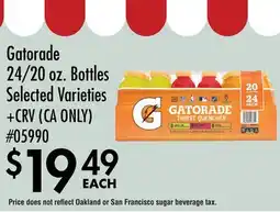 Smart & Final Gatorade offer