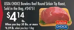 Smart & Final USDA CHOICE Boneless Beef Round Sirloin Tip Roast offer