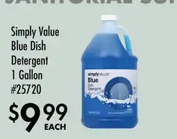 Smart & Final Simply Value Blue Dish Detergent offer