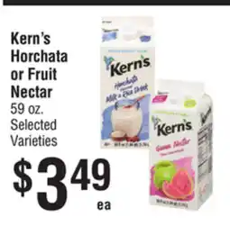Smart & Final Kern's Horchata or Fruit Nectar offer