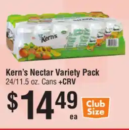 Smart & Final Kern's Nectar Variety Pack offer