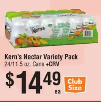 Smart & Final Kern's Nectar Variety Pack offer